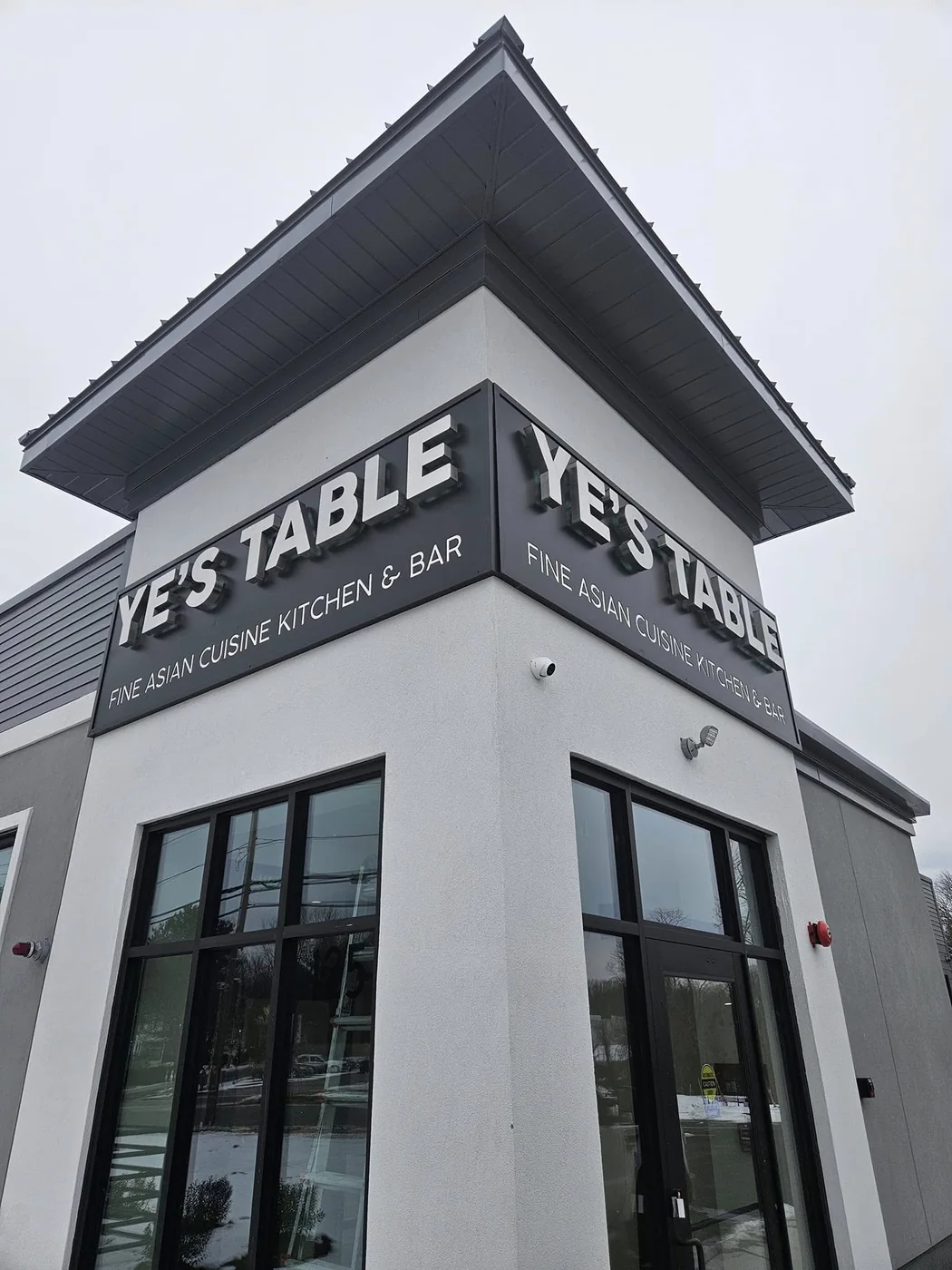 Ye's Table - Exterior Dimensional Lettering